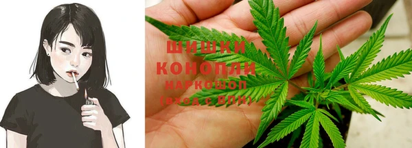 гашиш Алзамай