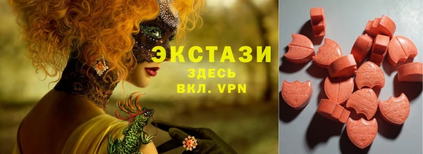 гашиш Алзамай