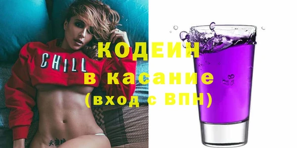 стафф Алексин