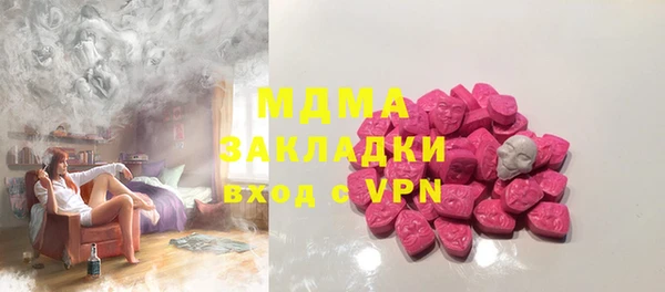 гашиш Алзамай
