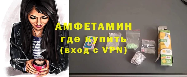 марки lsd Алексеевка