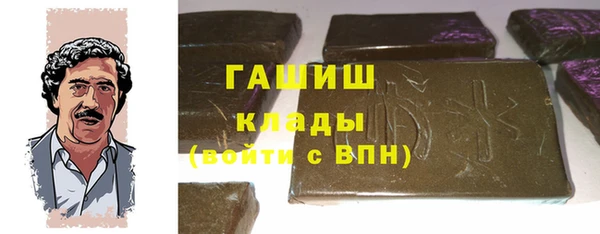 марки lsd Алексеевка