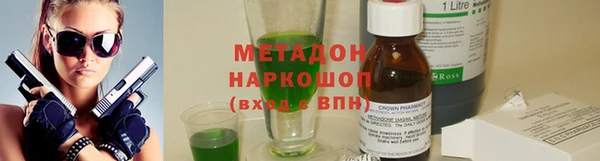 стафф Алексин