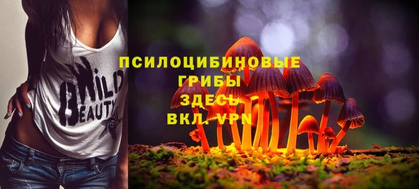 гашиш Алзамай