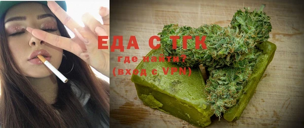 гашиш Алзамай