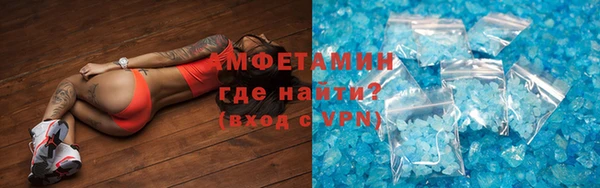 марки lsd Алексеевка
