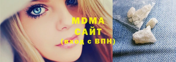 гашиш Алзамай